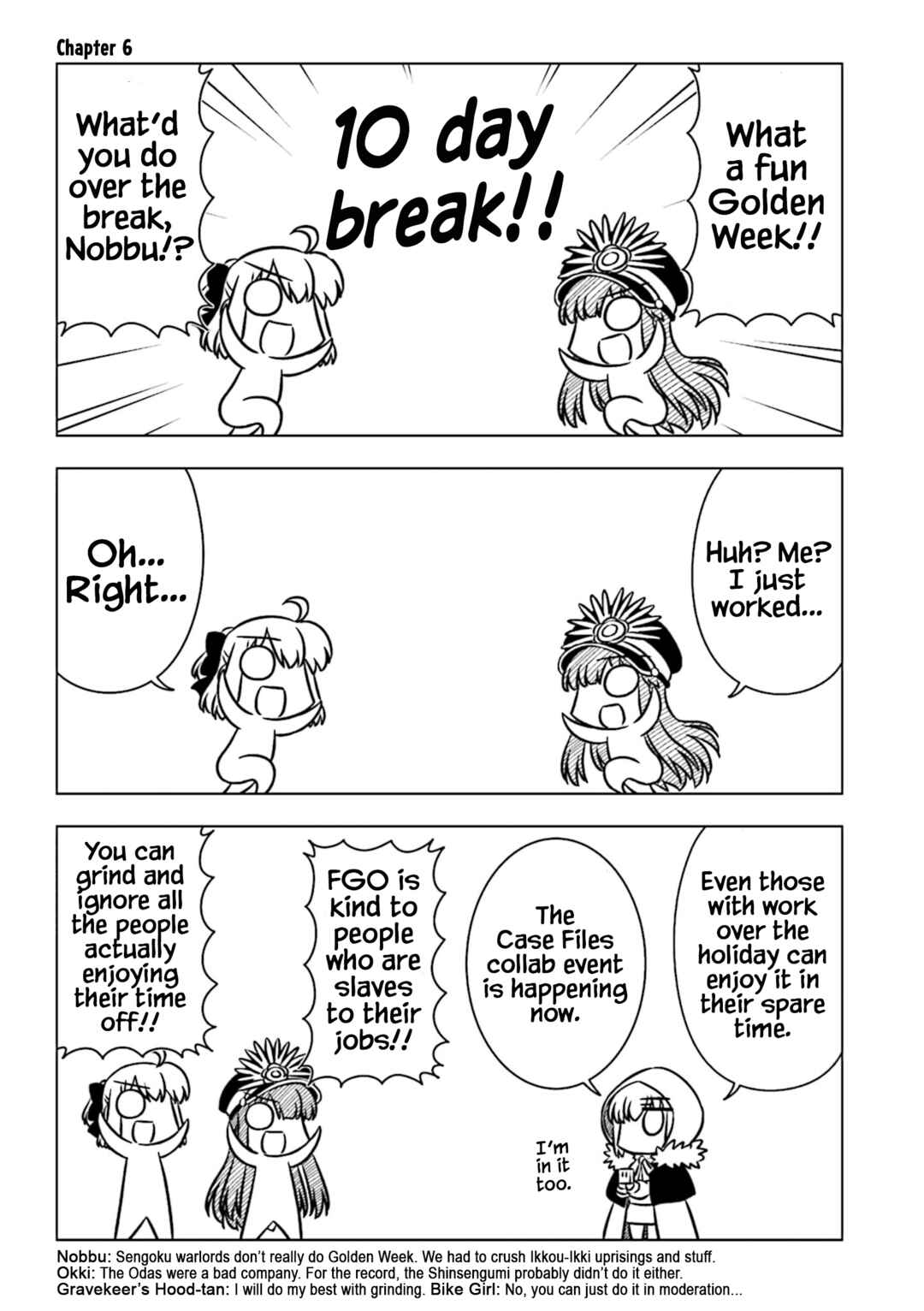 Page 1 Chapter 6 GudaGuda Ace