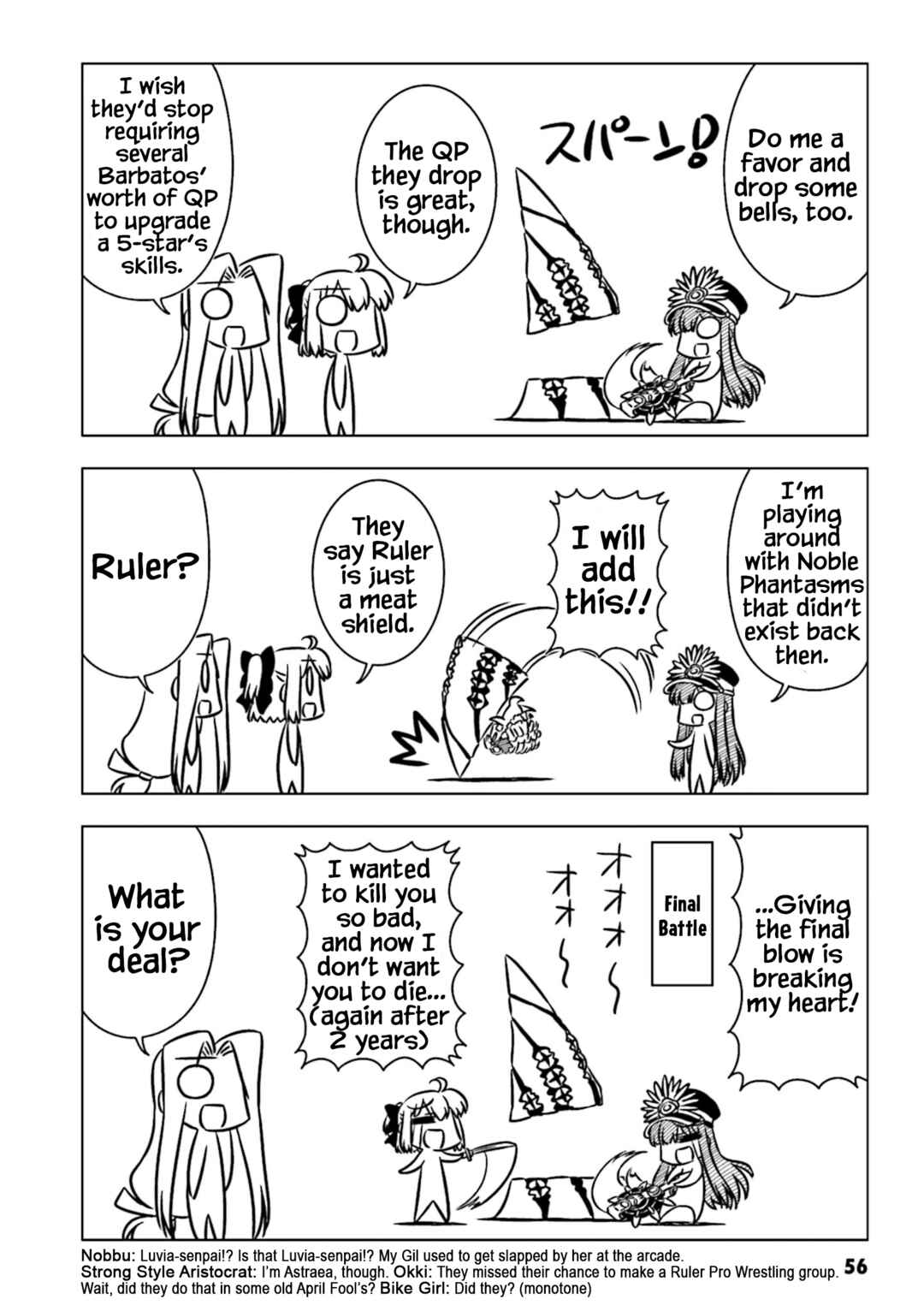 Page 4 Chapter 6 GudaGuda Ace