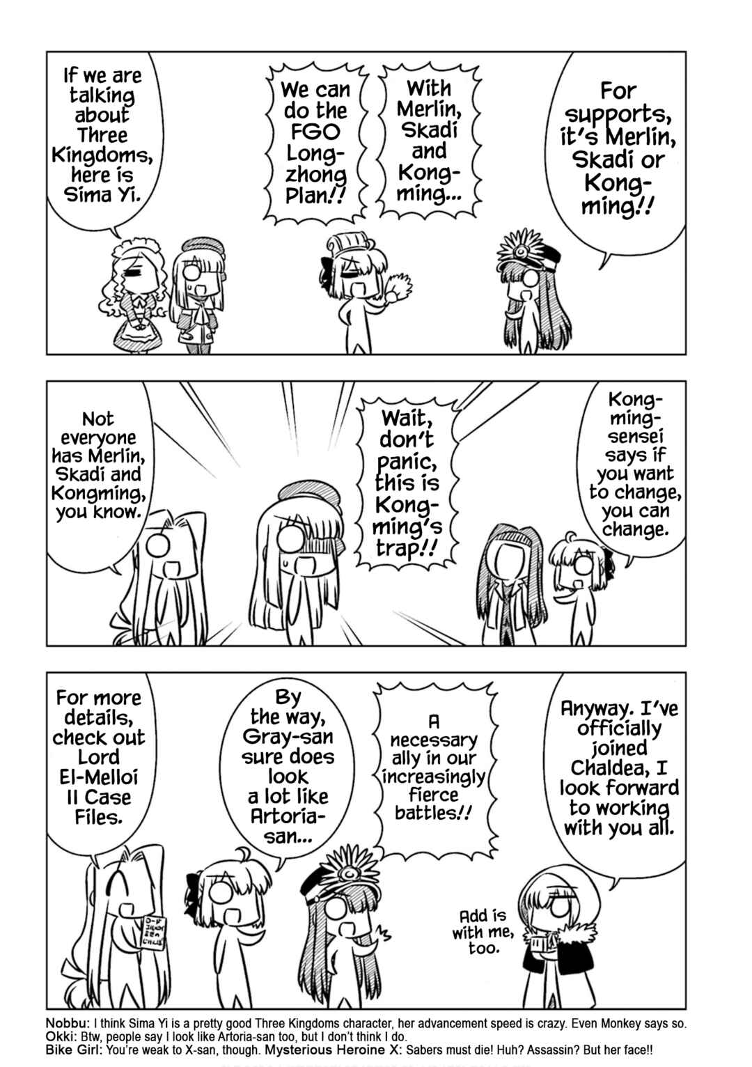 Page 5 Chapter 6 GudaGuda Ace