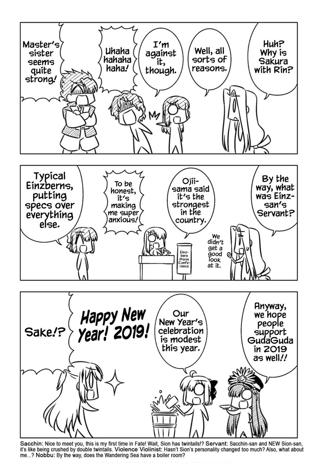 Page 11 Chapter 1 GudaGuda Ace