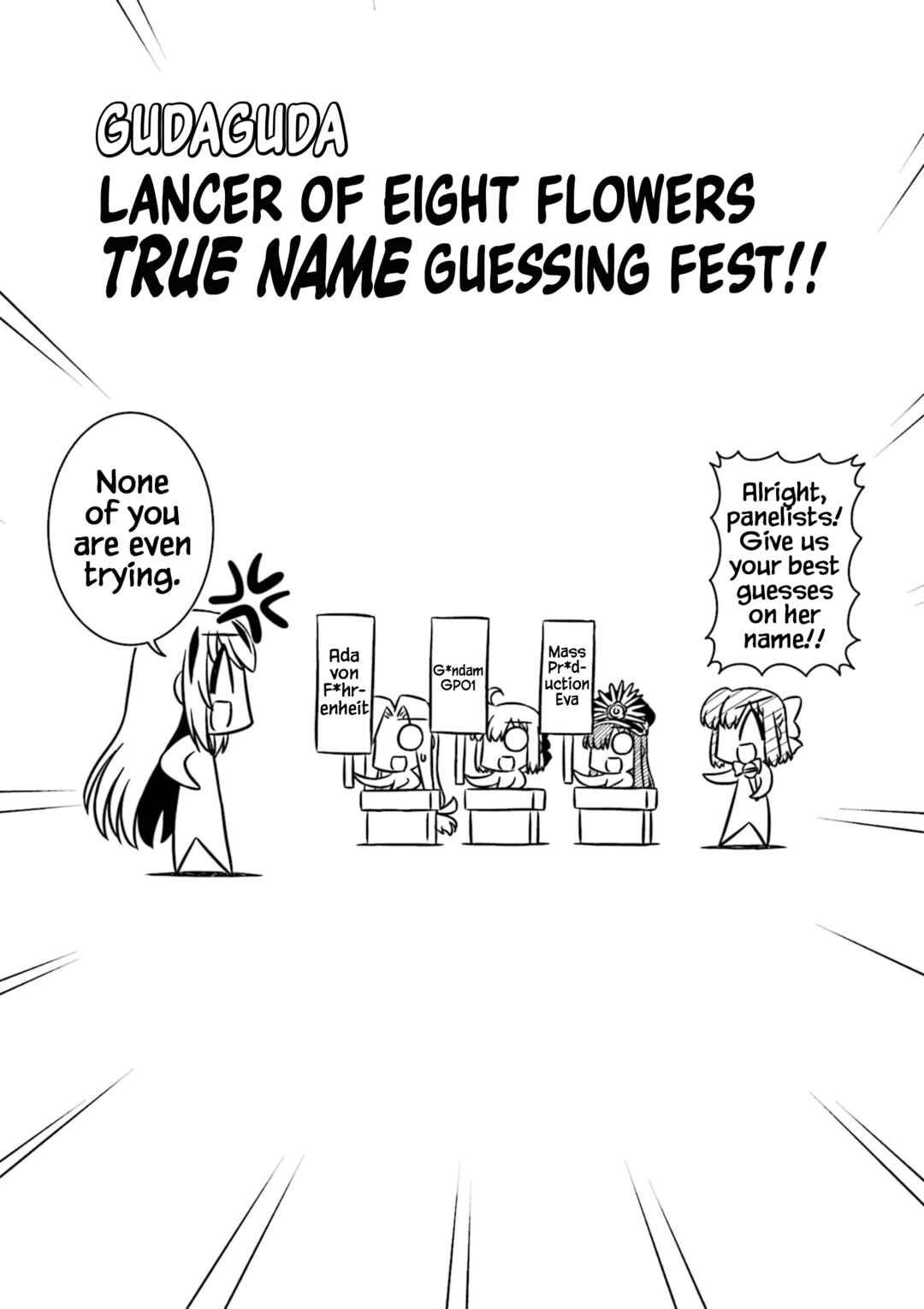 Page 6 Chapter 1 GudaGuda Ace