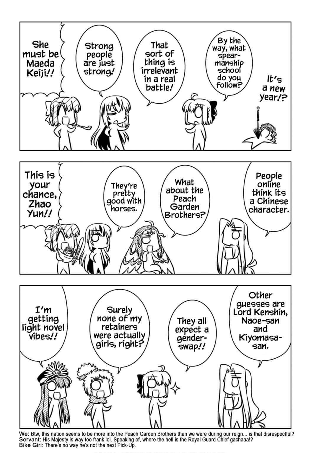 Page 9 Chapter 1 GudaGuda Ace