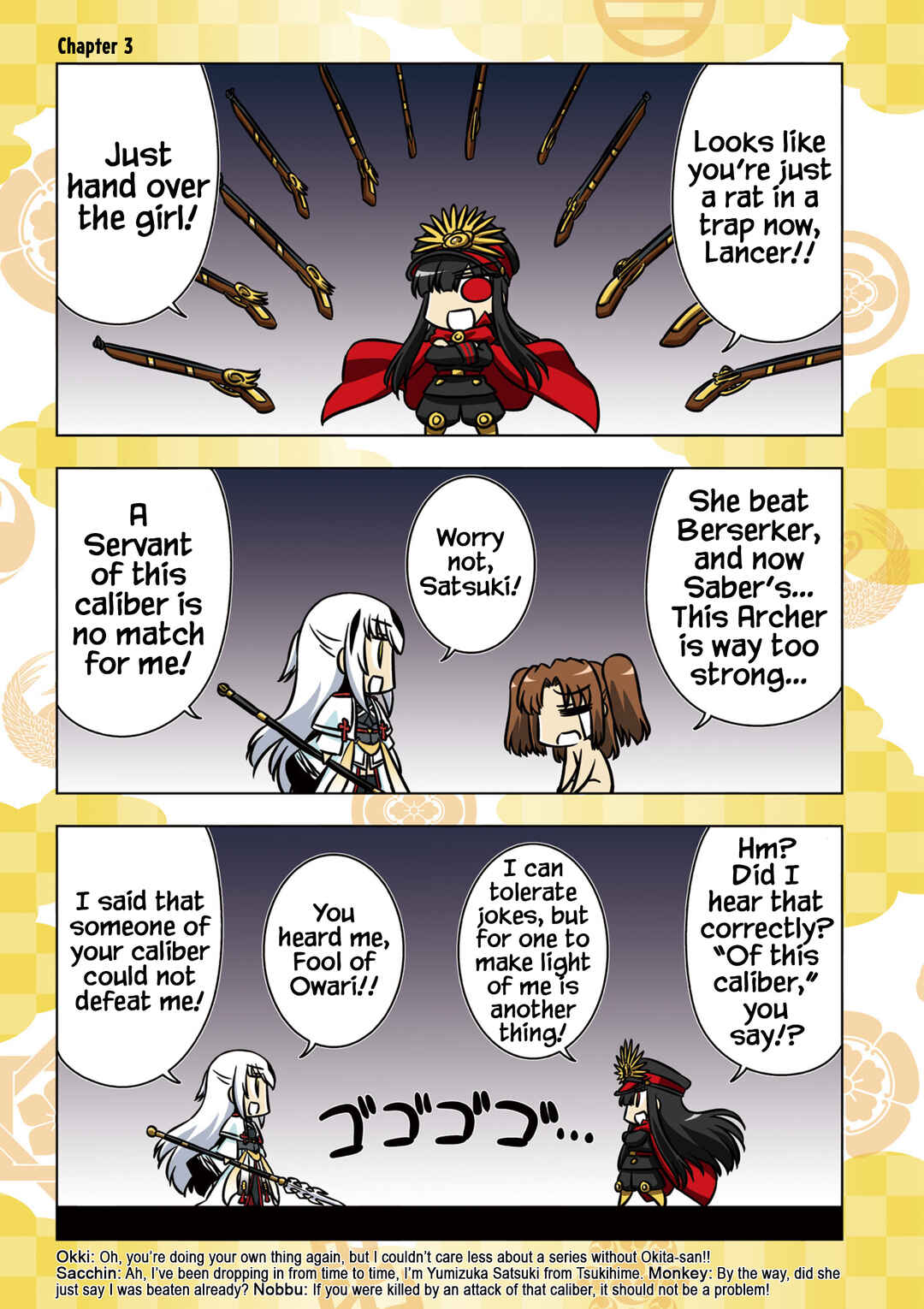 Page 1 Chapter 3 GudaGuda Ace