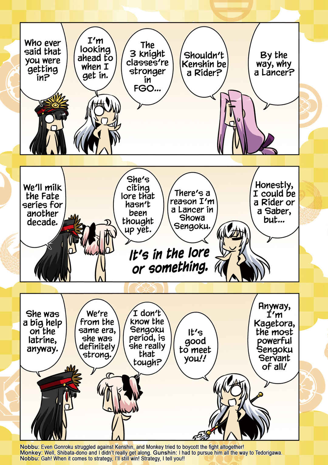 Page 6 Chapter 3 GudaGuda Ace