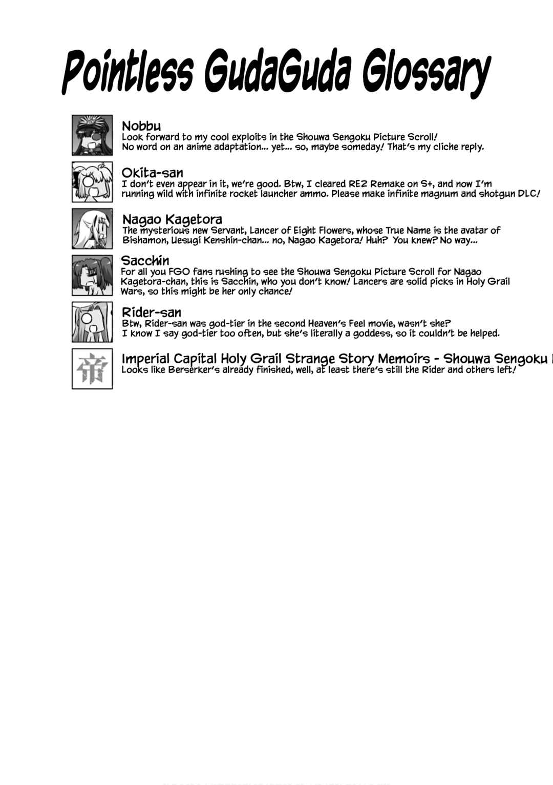 Page 9 Chapter 3 GudaGuda Ace
