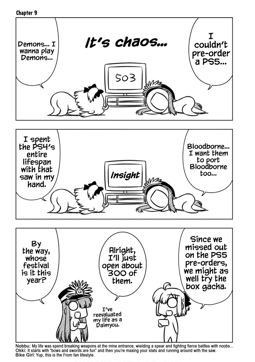 Page 1 Chapter 9 GudaGuda Ace
