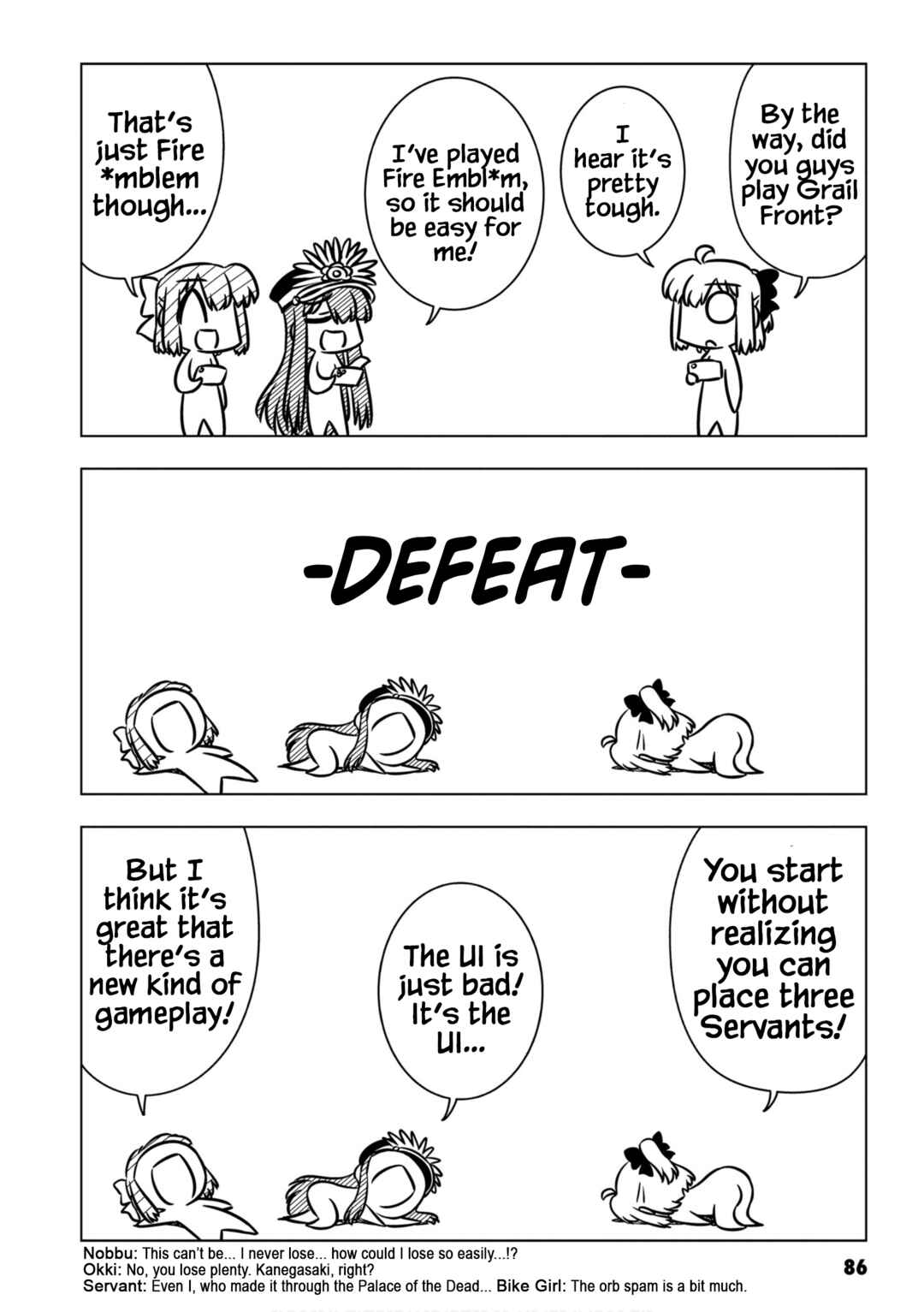 Page 4 Chapter 9 GudaGuda Ace