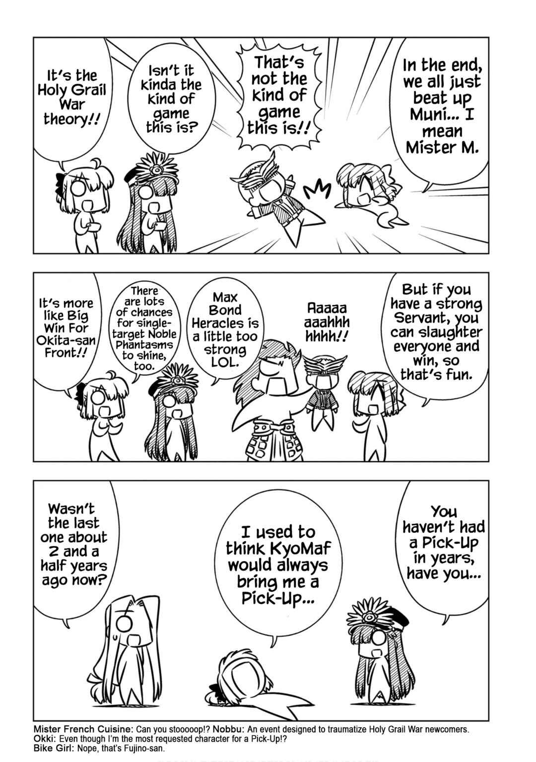 Page 5 Chapter 9 GudaGuda Ace