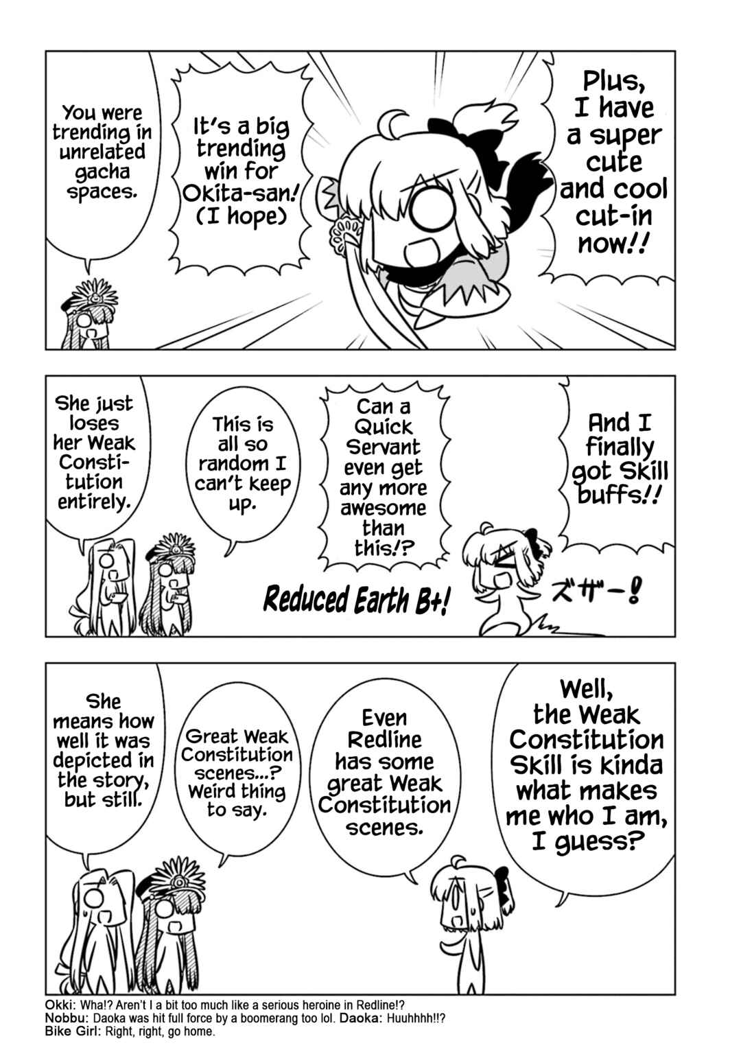 Page 7 Chapter 9 GudaGuda Ace