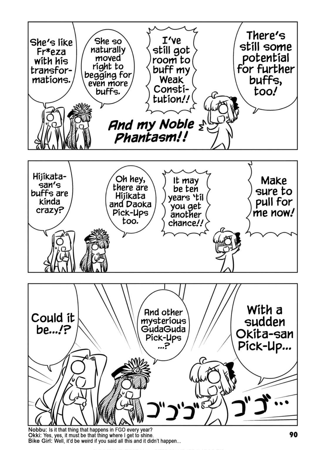 Page 8 Chapter 9 GudaGuda Ace
