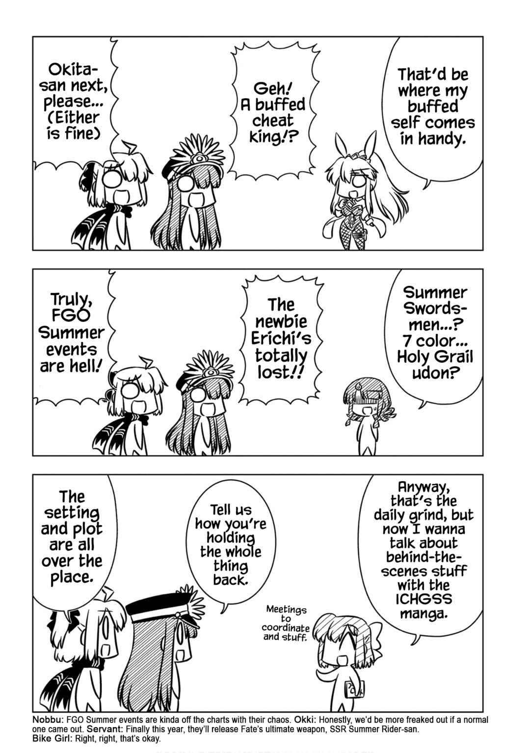 Page 3 Chapter 6 GudaGuda Ace