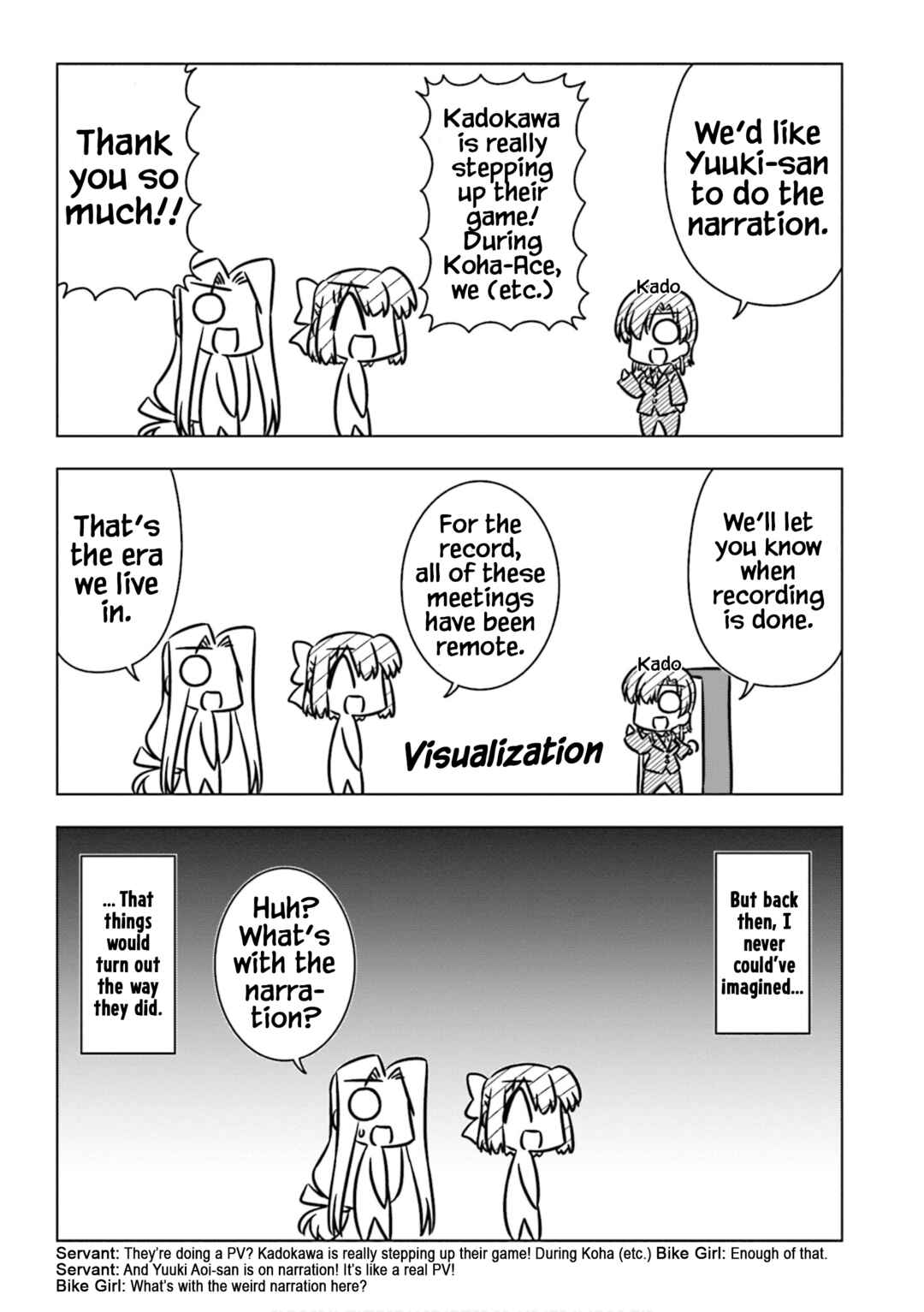 Page 5 Chapter 6 GudaGuda Ace