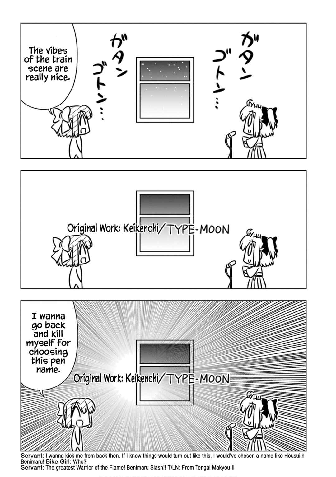 Page 7 Chapter 6 GudaGuda Ace