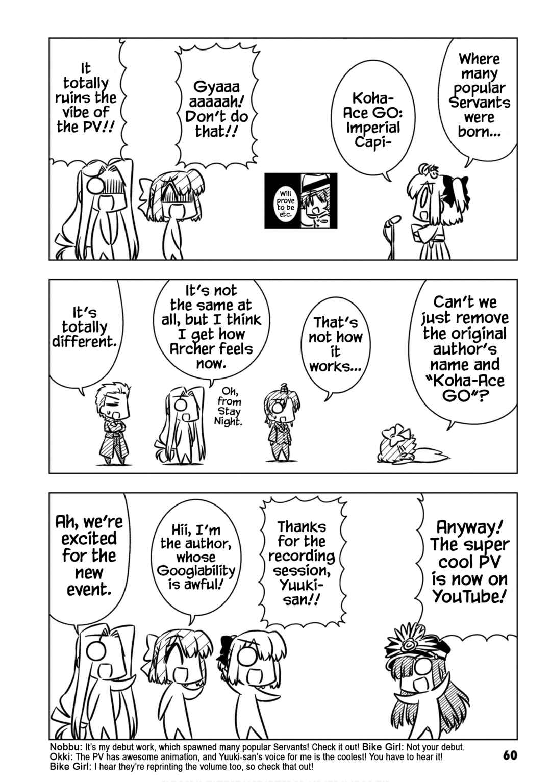 Page 8 Chapter 6 GudaGuda Ace