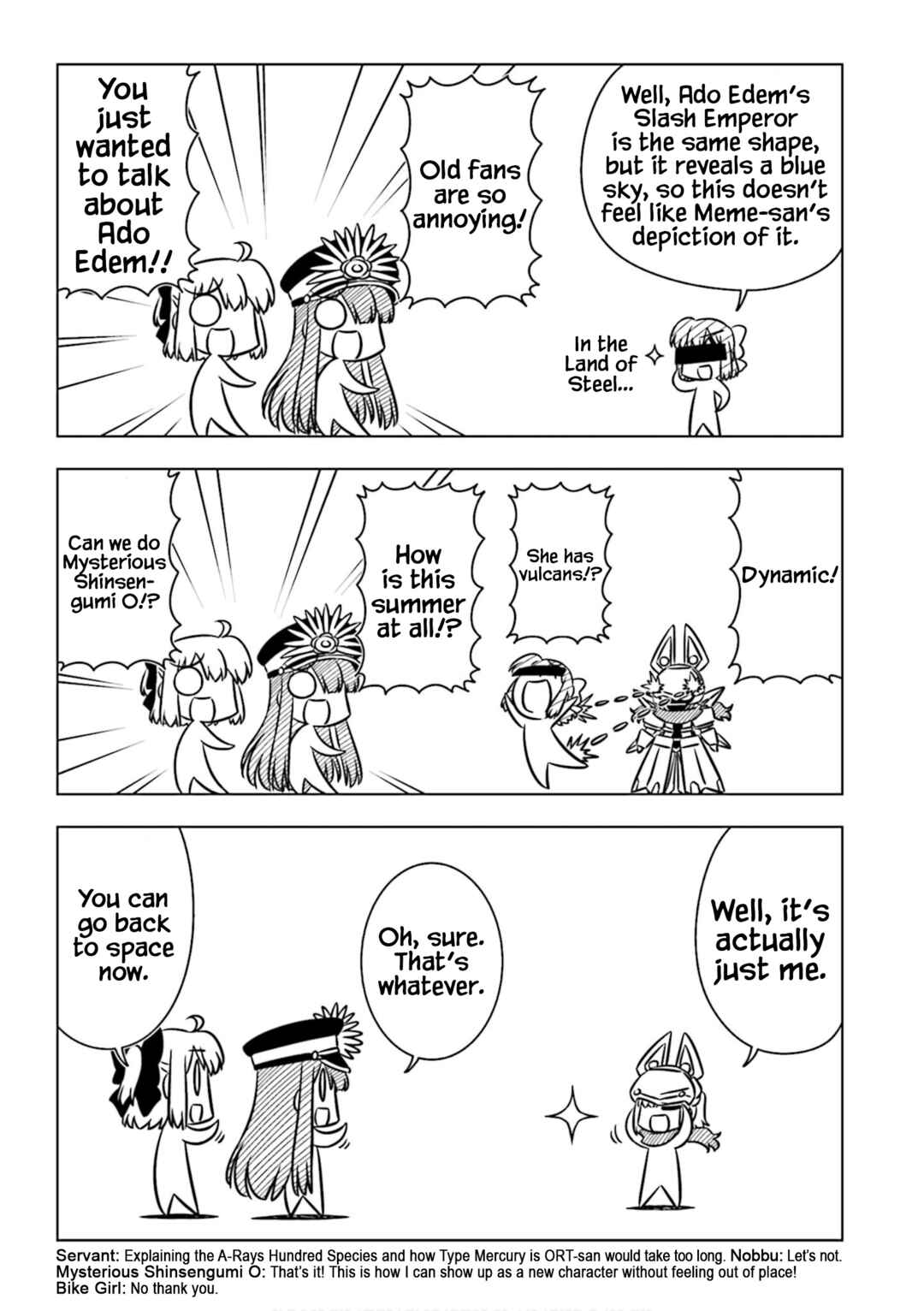 Page 3 Chapter 12 GudaGuda Ace