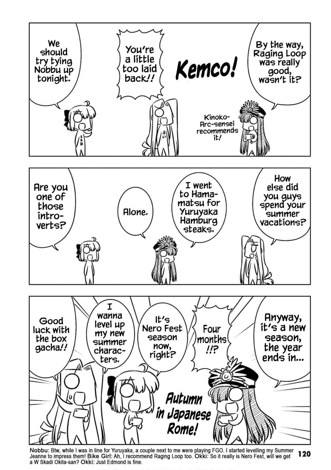 Page 8 Chapter 12 GudaGuda Ace