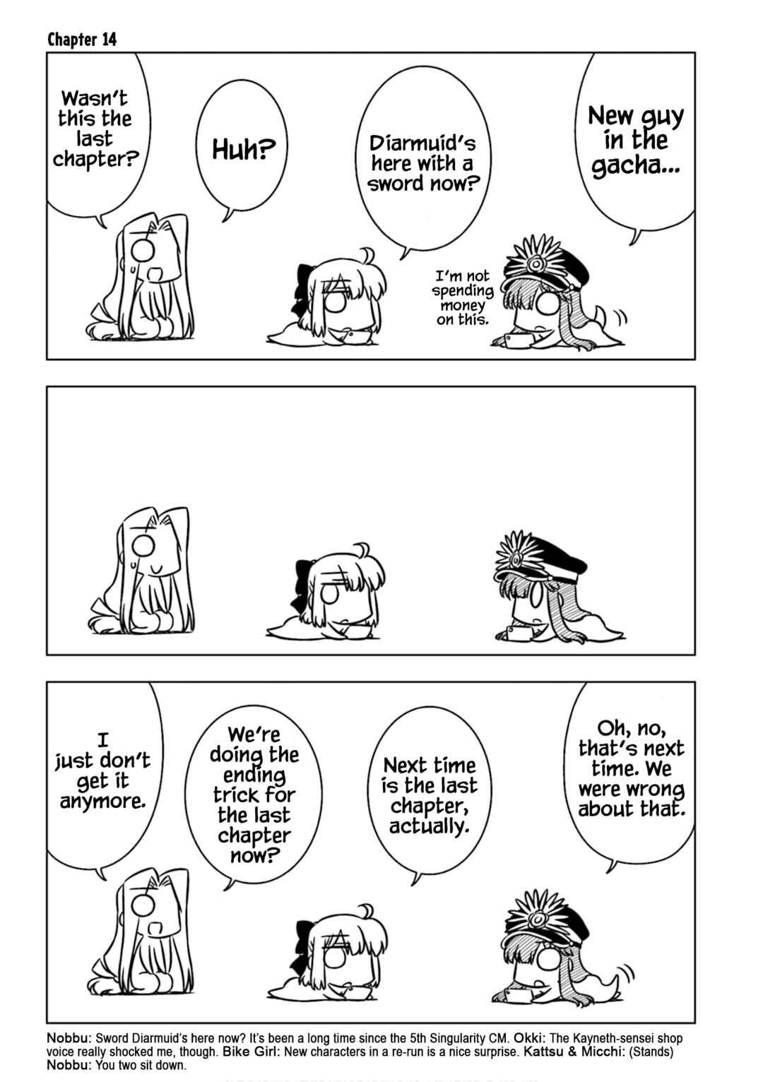 Page 1 Chapter 14 GudaGuda Ace
