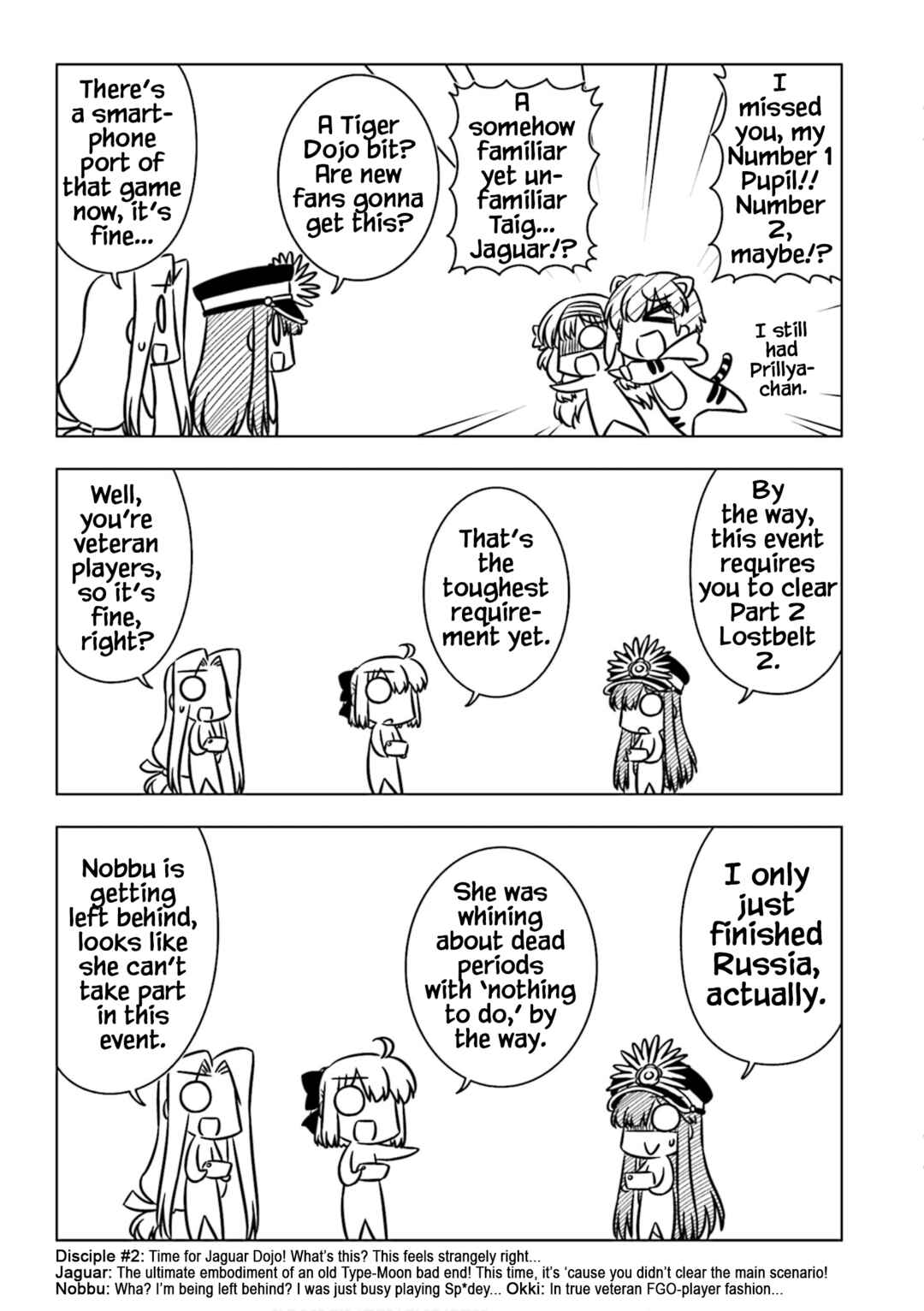 Page 3 Chapter 14 GudaGuda Ace