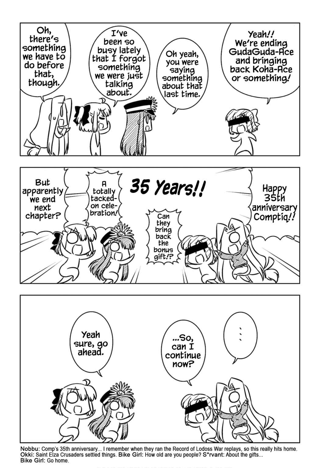 Page 7 Chapter 14 GudaGuda Ace