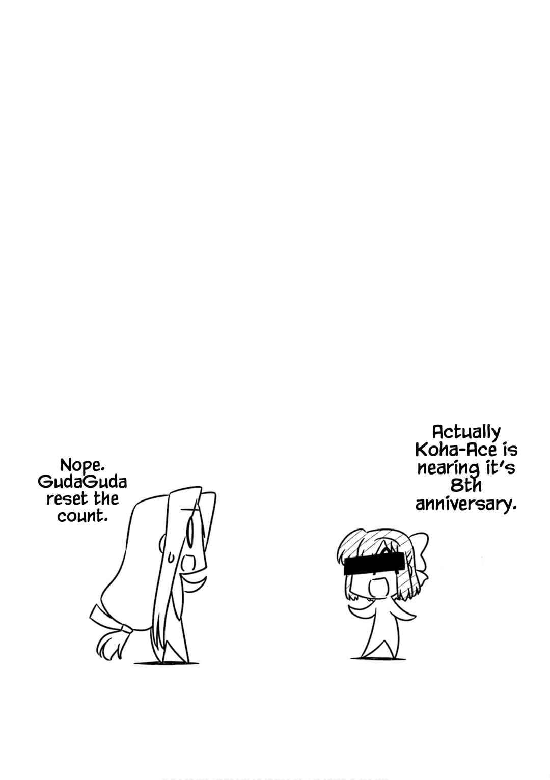 Page 9 Chapter 14 GudaGuda Ace