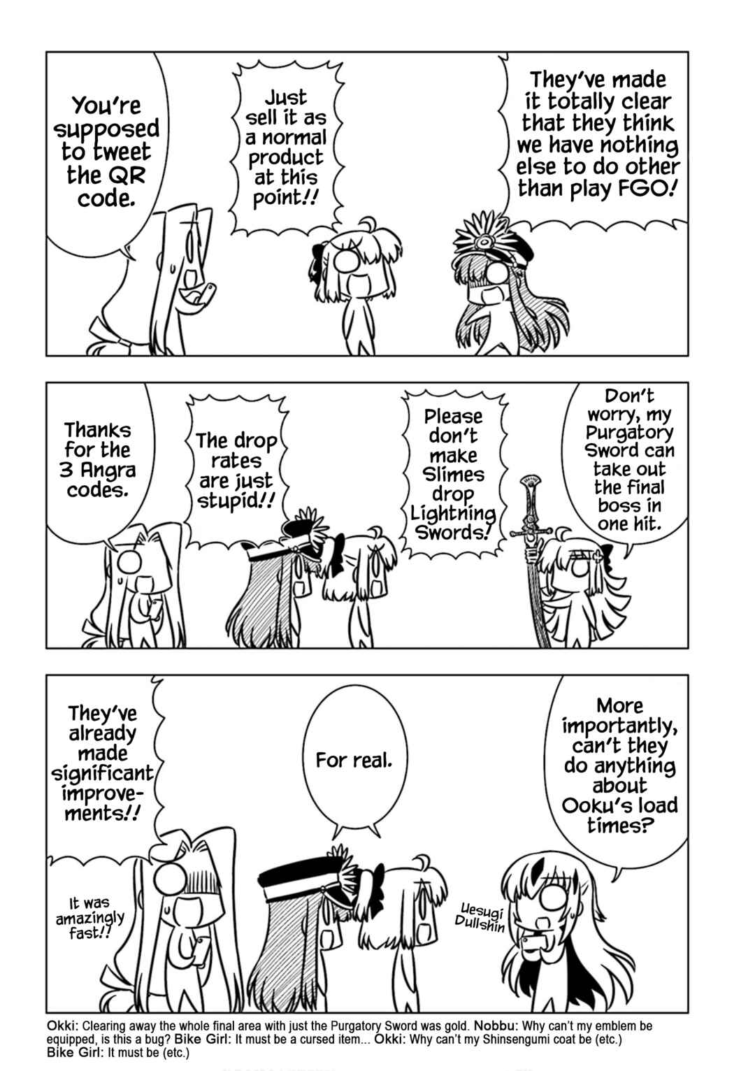 Page 3 Chapter 5 GudaGuda Ace