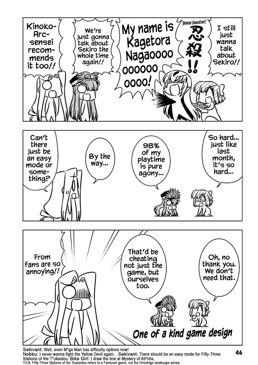 Page 4 Chapter 5 GudaGuda Ace