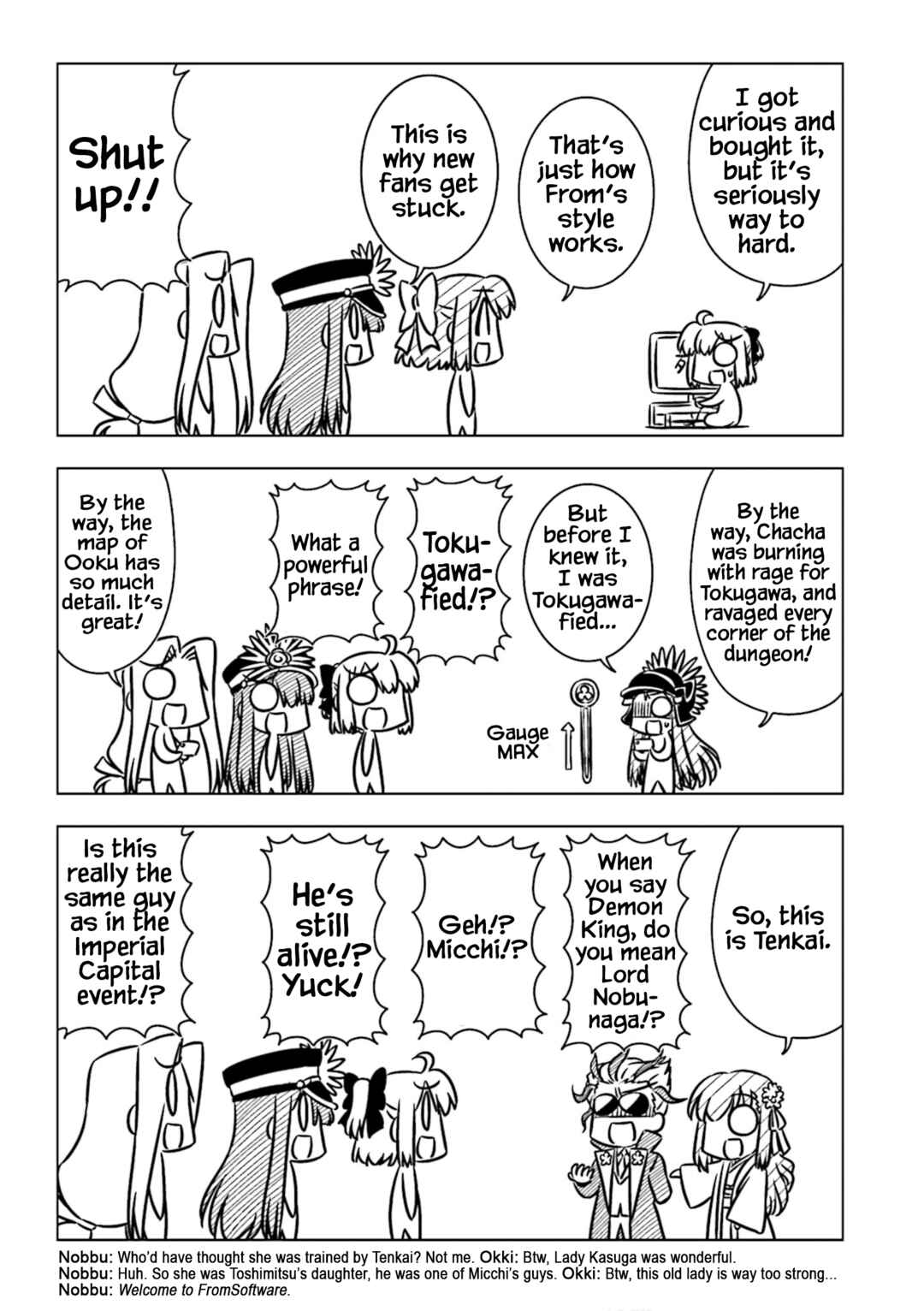 Page 5 Chapter 5 GudaGuda Ace