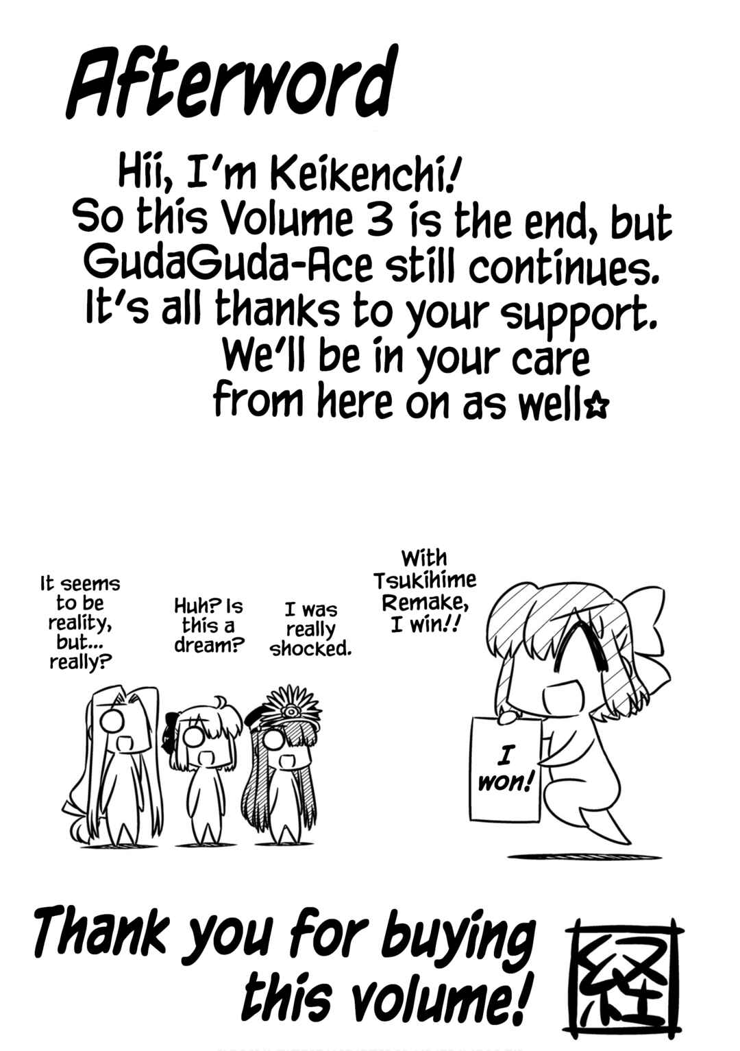 Page 11 Chapter 13.5 GudaGuda Ace
