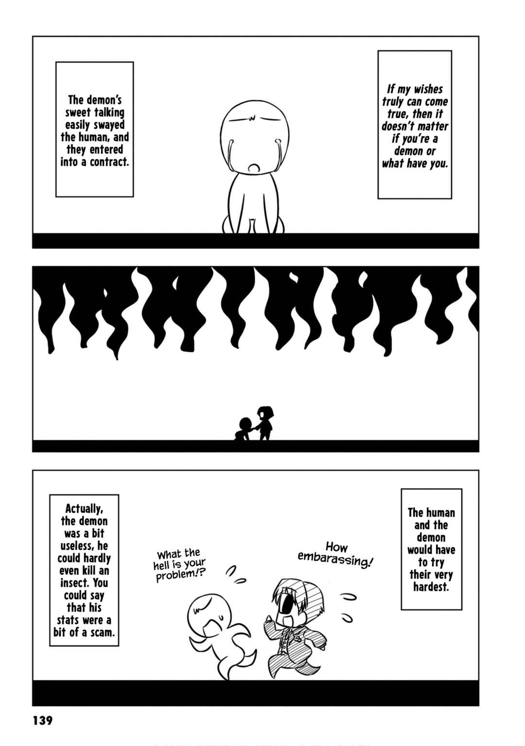 Page 6 Chapter 13.5 GudaGuda Ace