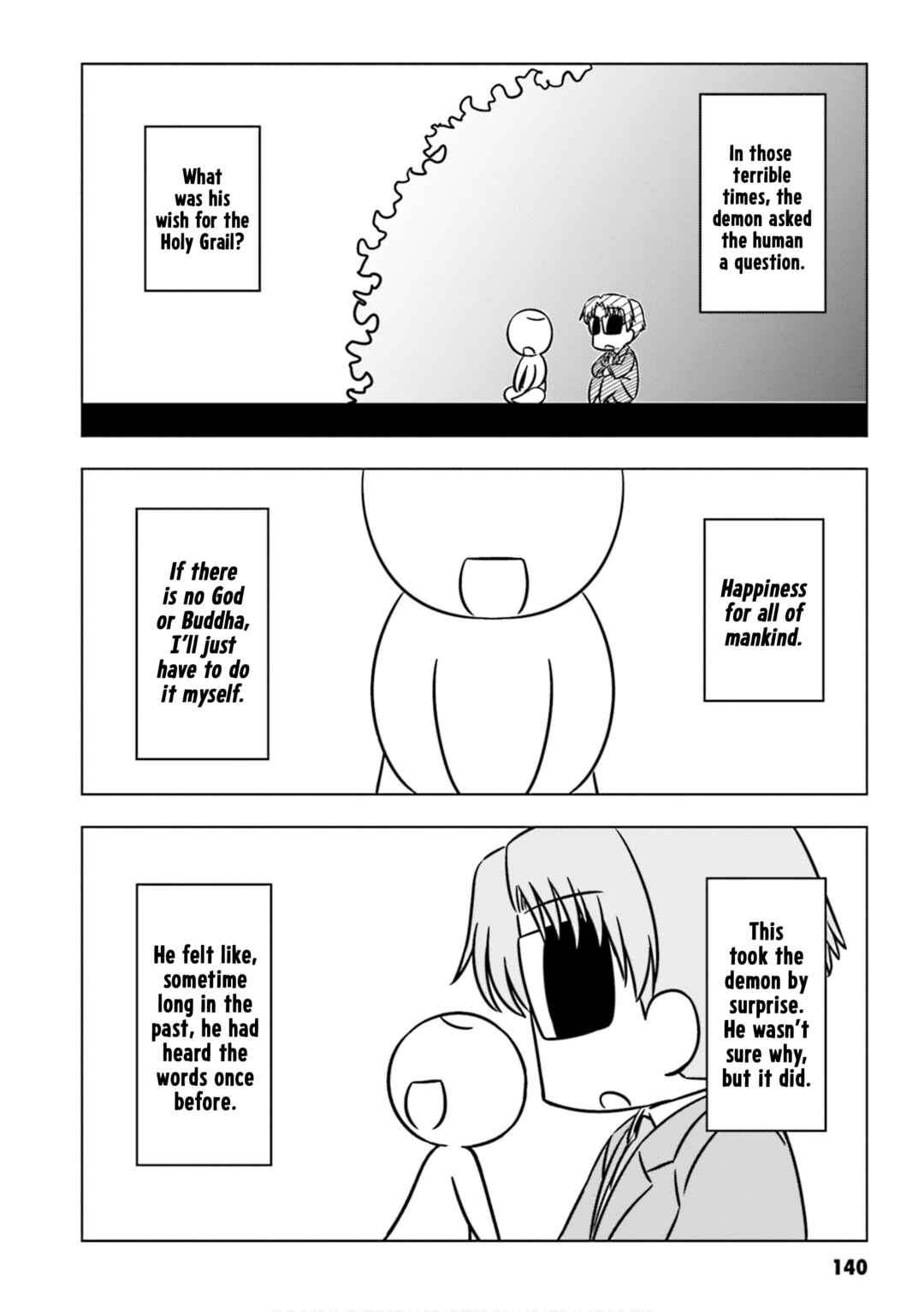 Page 7 Chapter 13.5 GudaGuda Ace