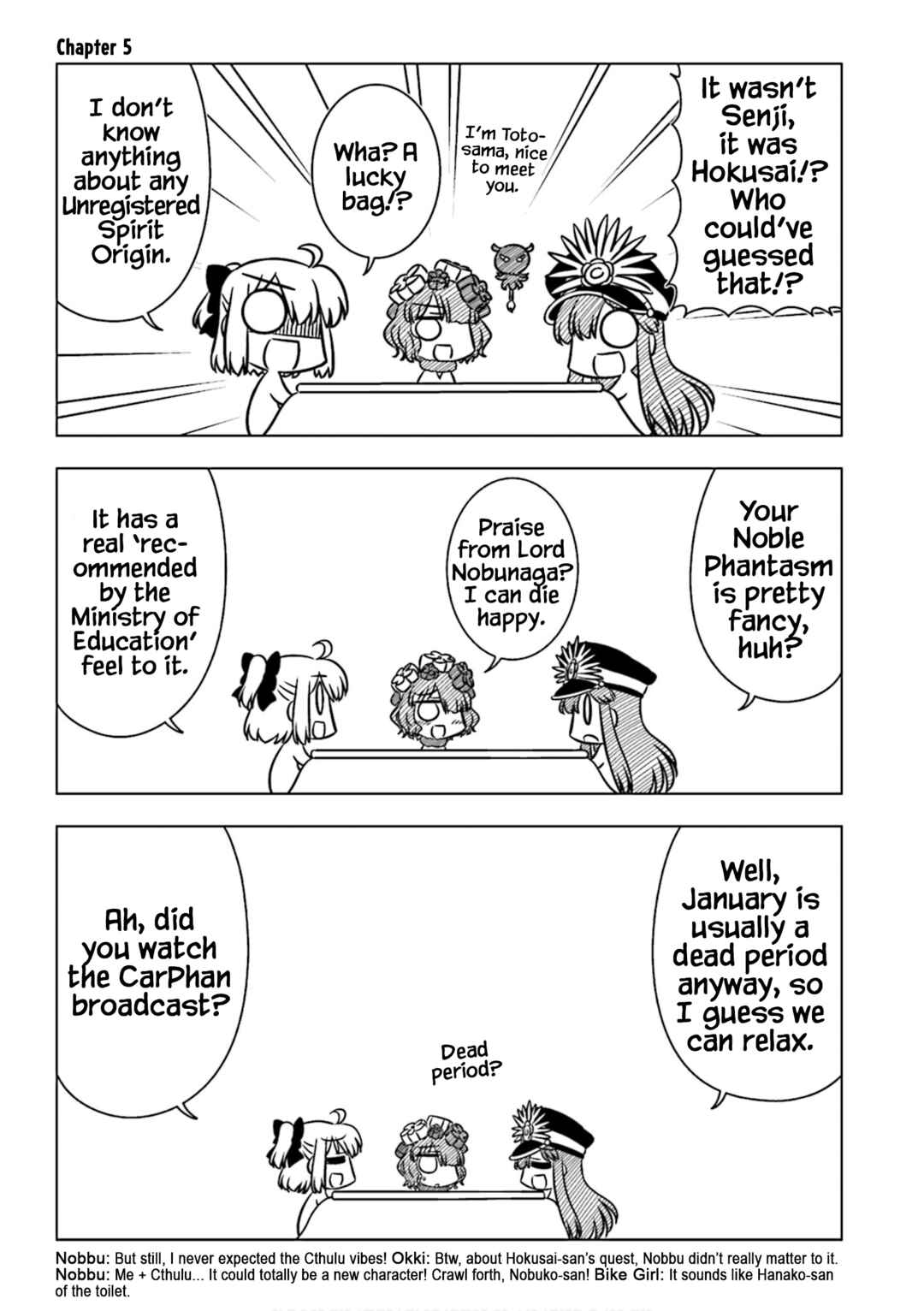 Page 1 Chapter 5 GudaGuda Ace