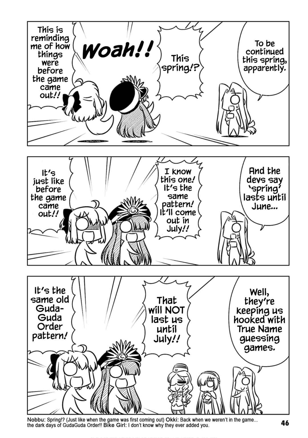 Page 4 Chapter 5 GudaGuda Ace