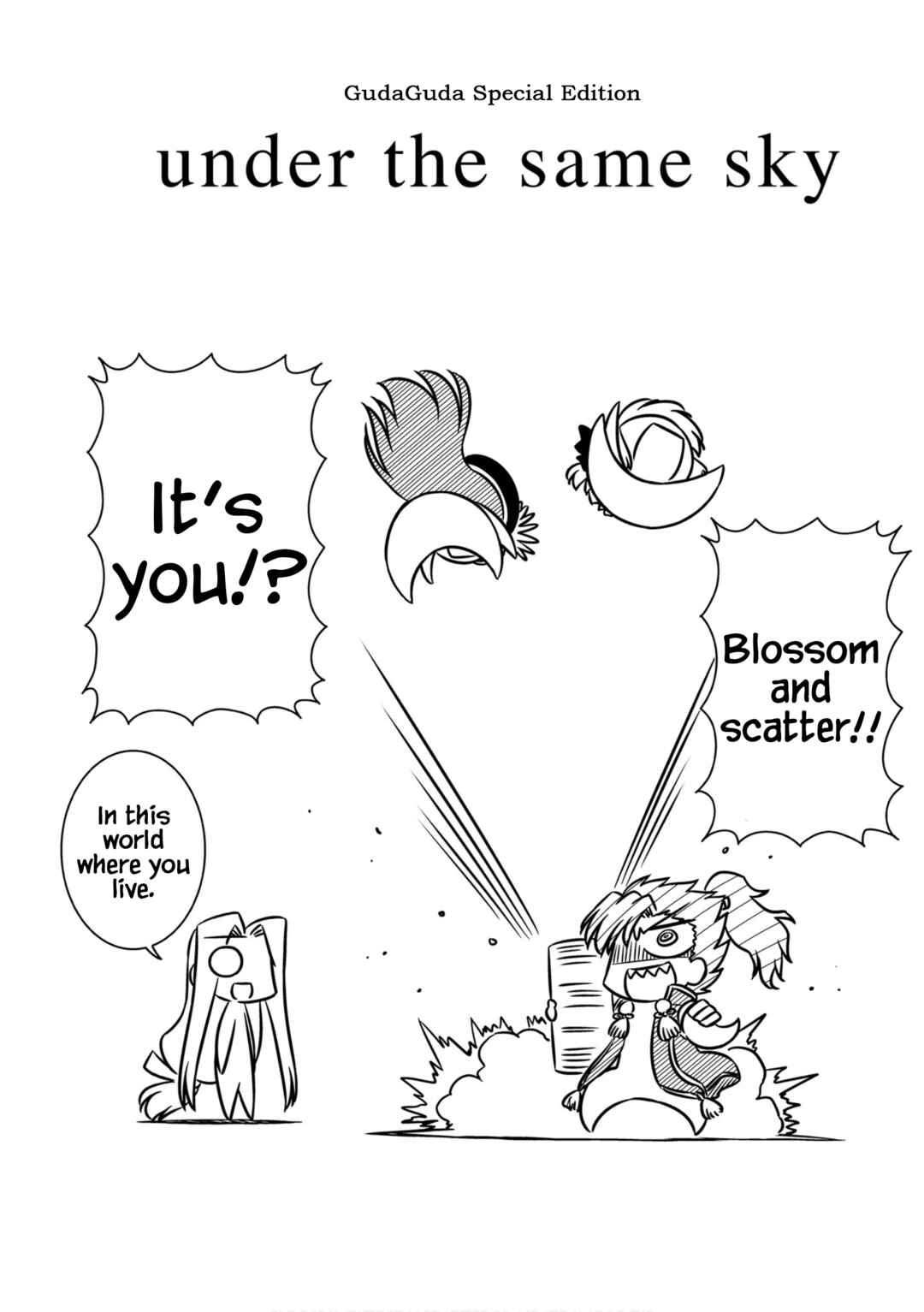 Page 6 Chapter 5 GudaGuda Ace