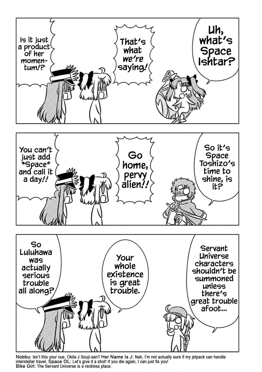 Page 7 Chapter 10 GudaGuda Ace