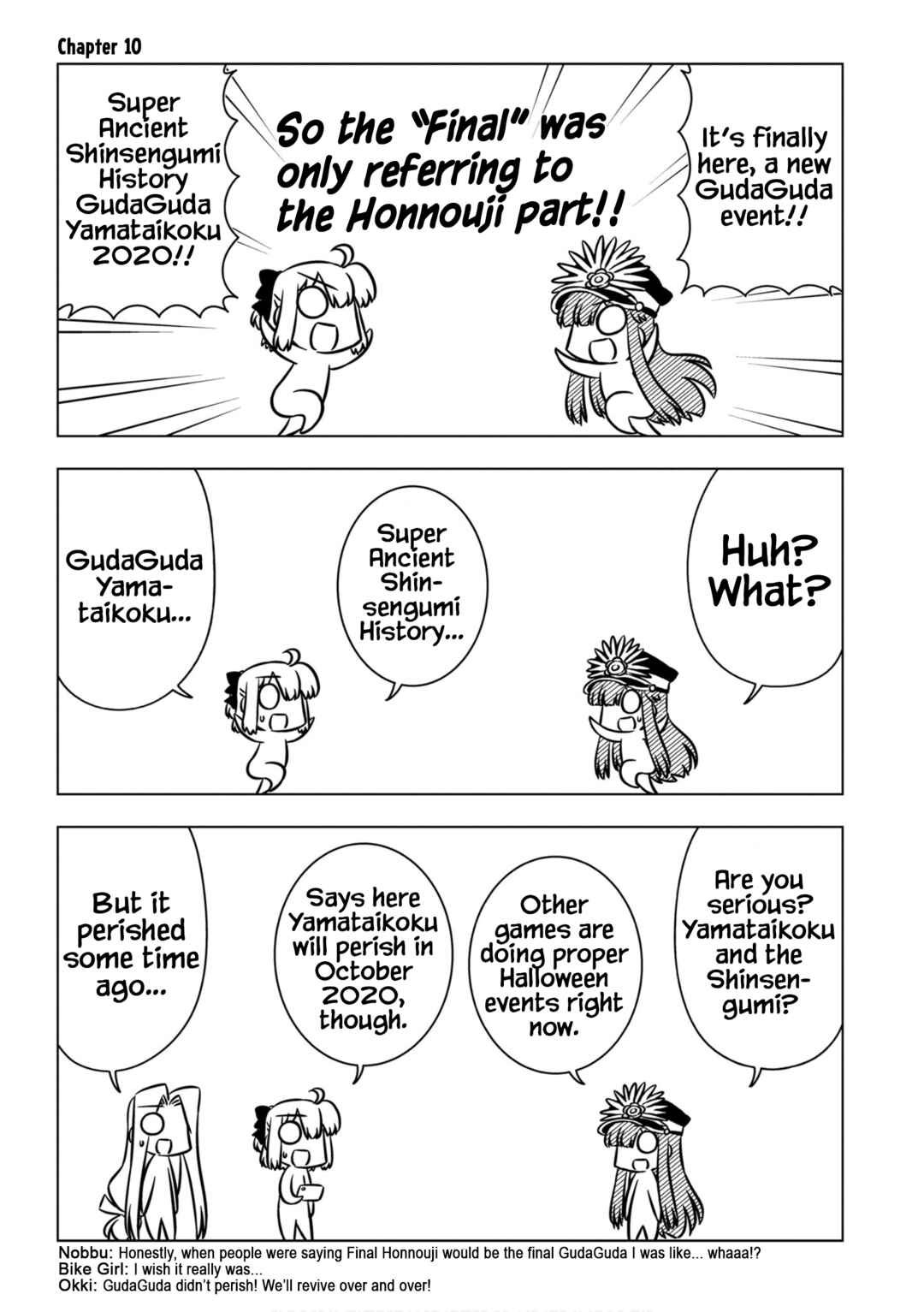 Page 1 Chapter 10 GudaGuda Ace