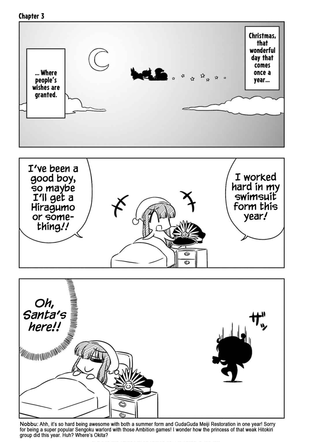 Page 1 Chapter 3 GudaGuda Ace
