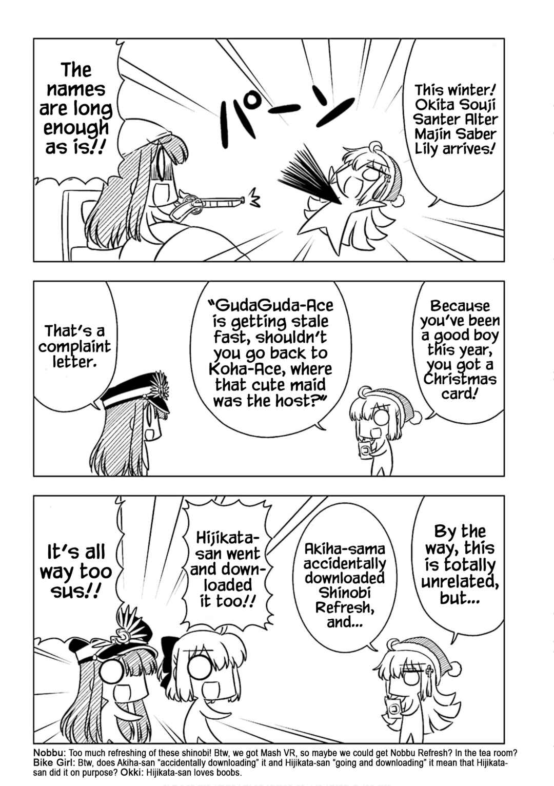 Page 3 Chapter 3 GudaGuda Ace