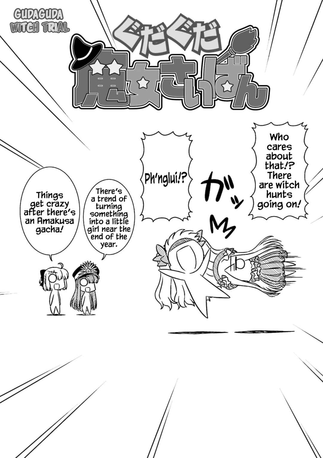 Page 6 Chapter 3 GudaGuda Ace