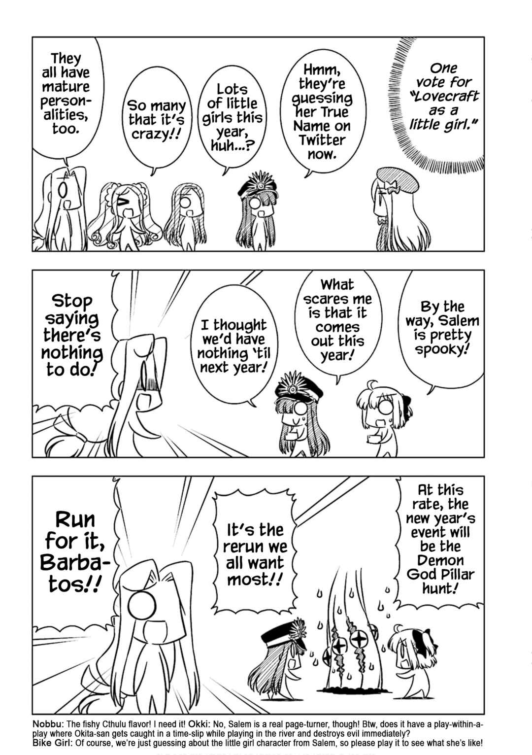 Page 7 Chapter 3 GudaGuda Ace