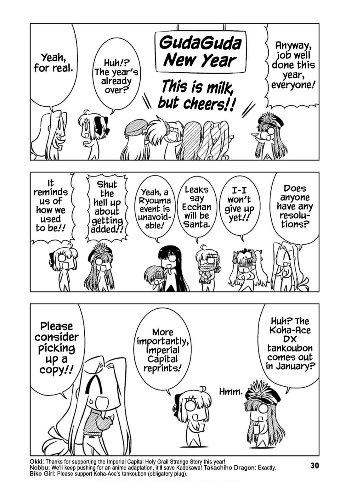 Page 8 Chapter 3 GudaGuda Ace