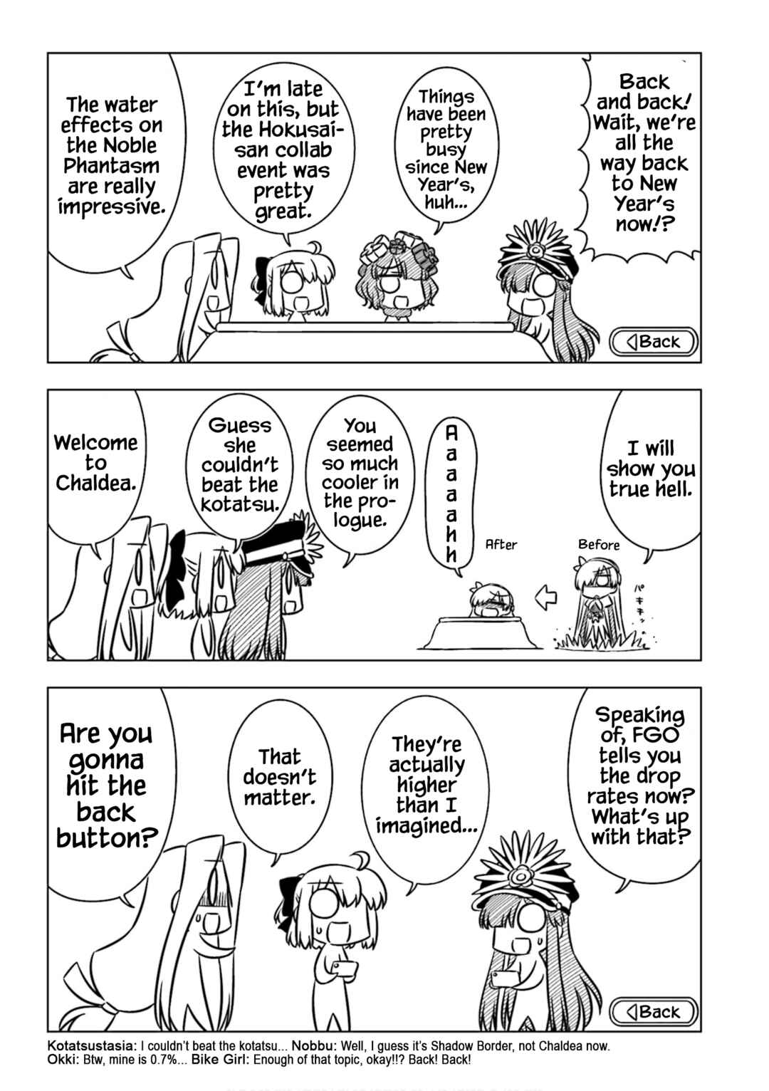 Page 7 Chapter 8 GudaGuda Ace