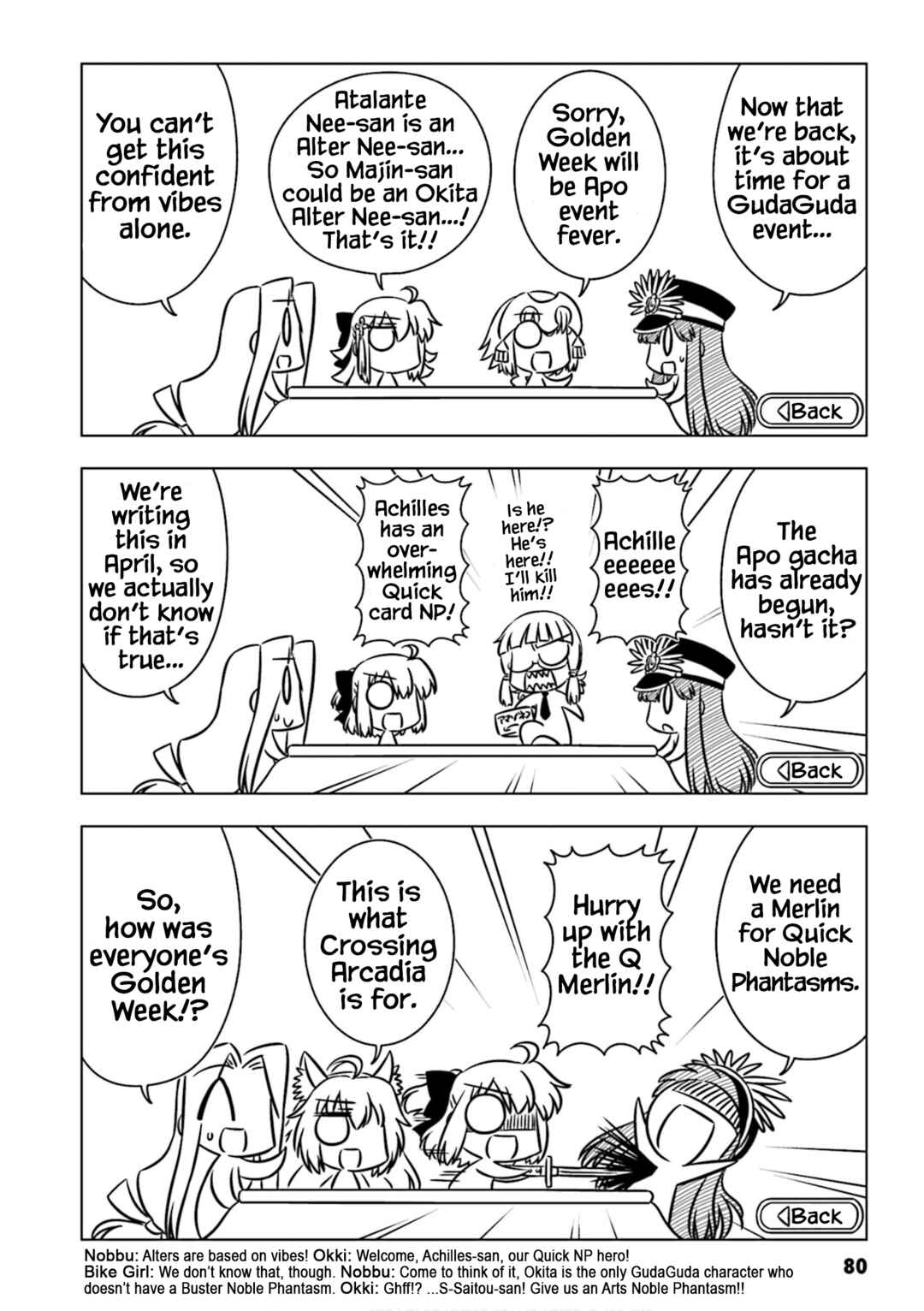 Page 8 Chapter 8 GudaGuda Ace