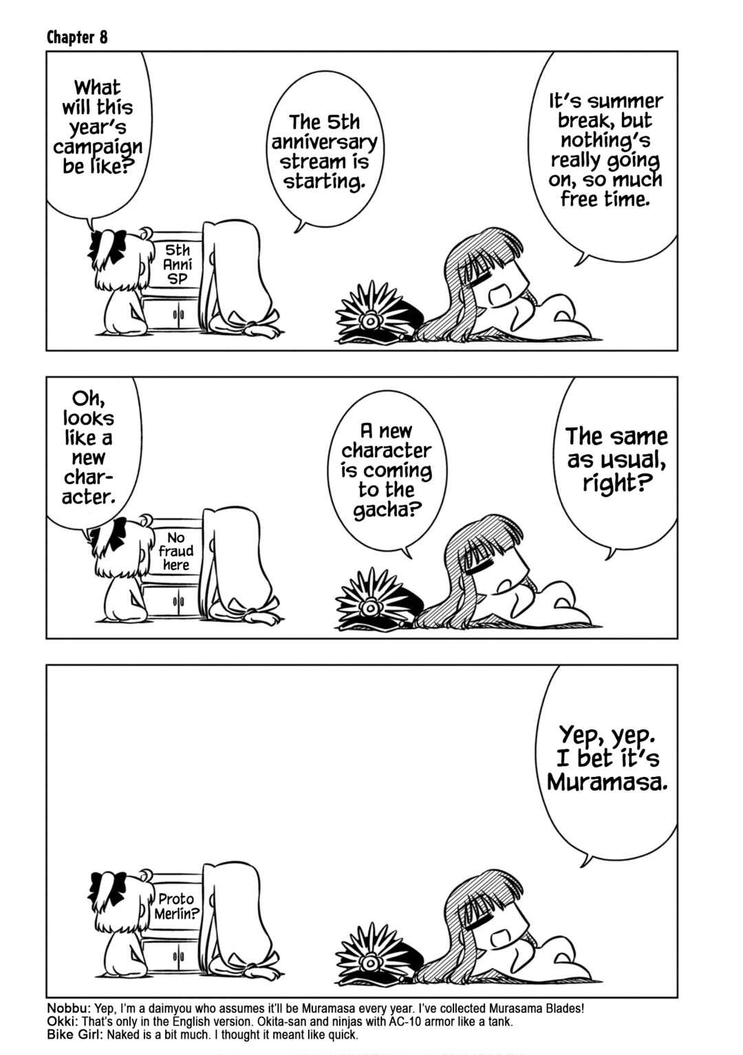 Page 1 Chapter 8 GudaGuda Ace