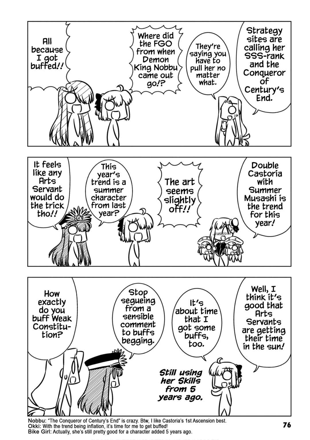 Page 4 Chapter 8 GudaGuda Ace