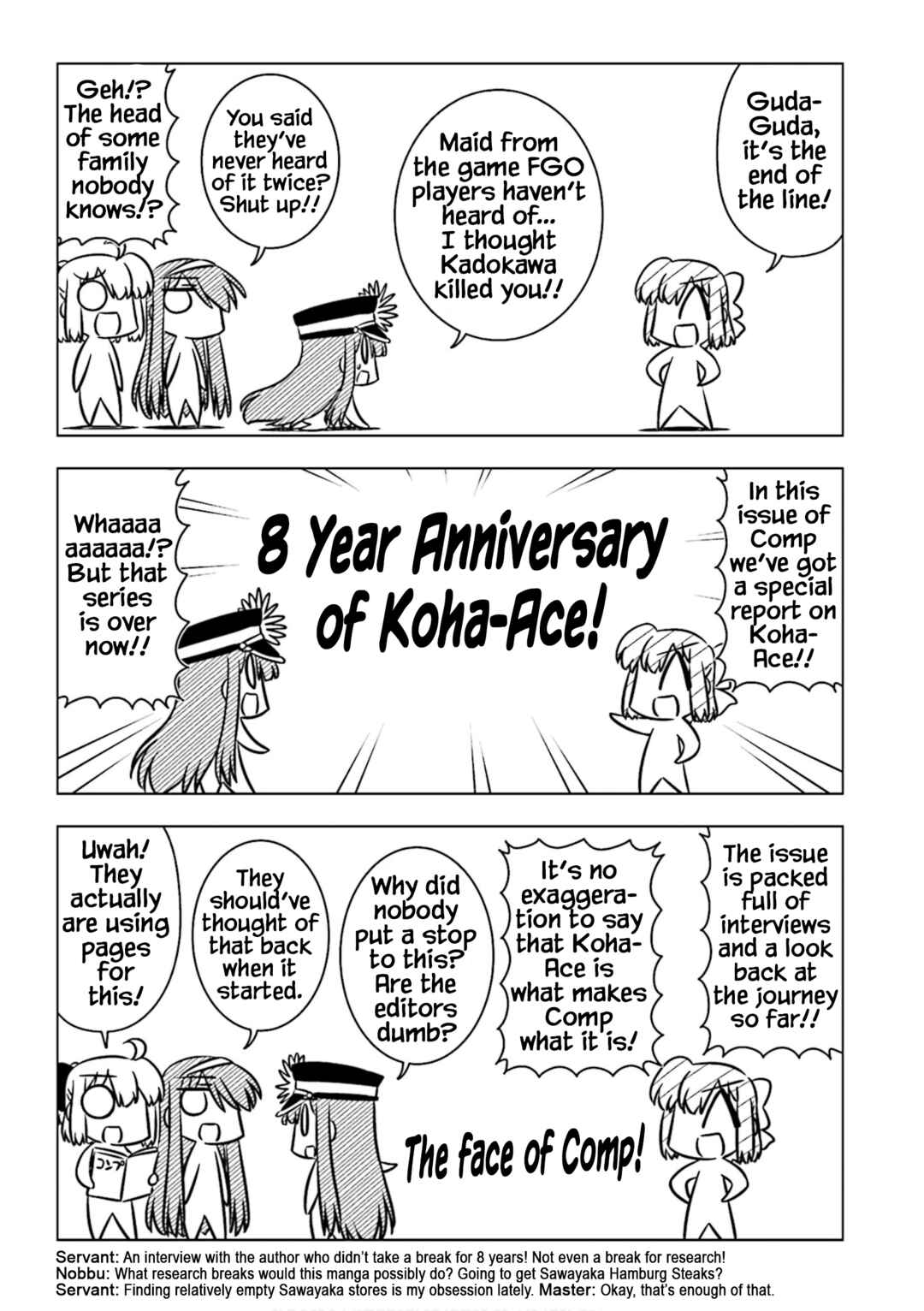 Page 3 Chapter 11 GudaGuda Ace