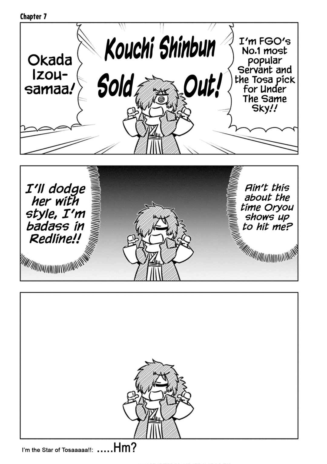 Page 1 Chapter 7 GudaGuda Ace
