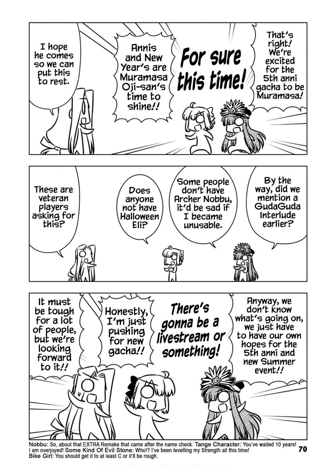 Page 8 Chapter 7 GudaGuda Ace