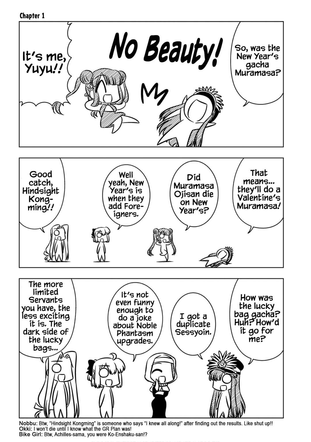 Page 5 Chapter 1 GudaGuda Ace
