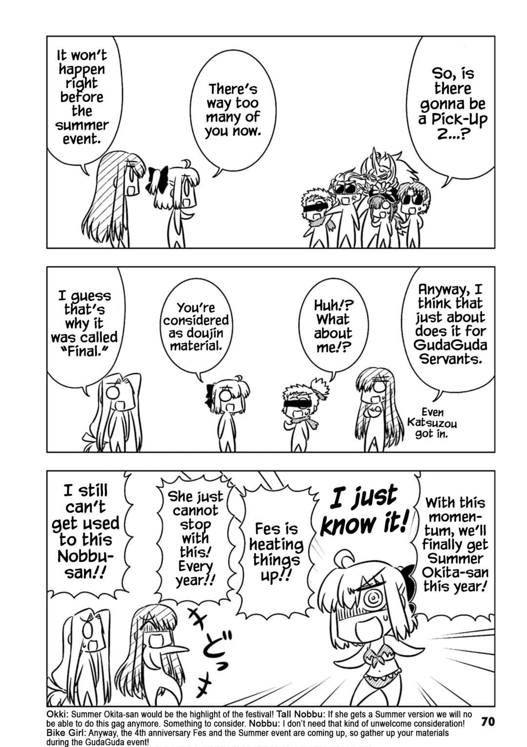 Page 8 Chapter 7 GudaGuda Ace