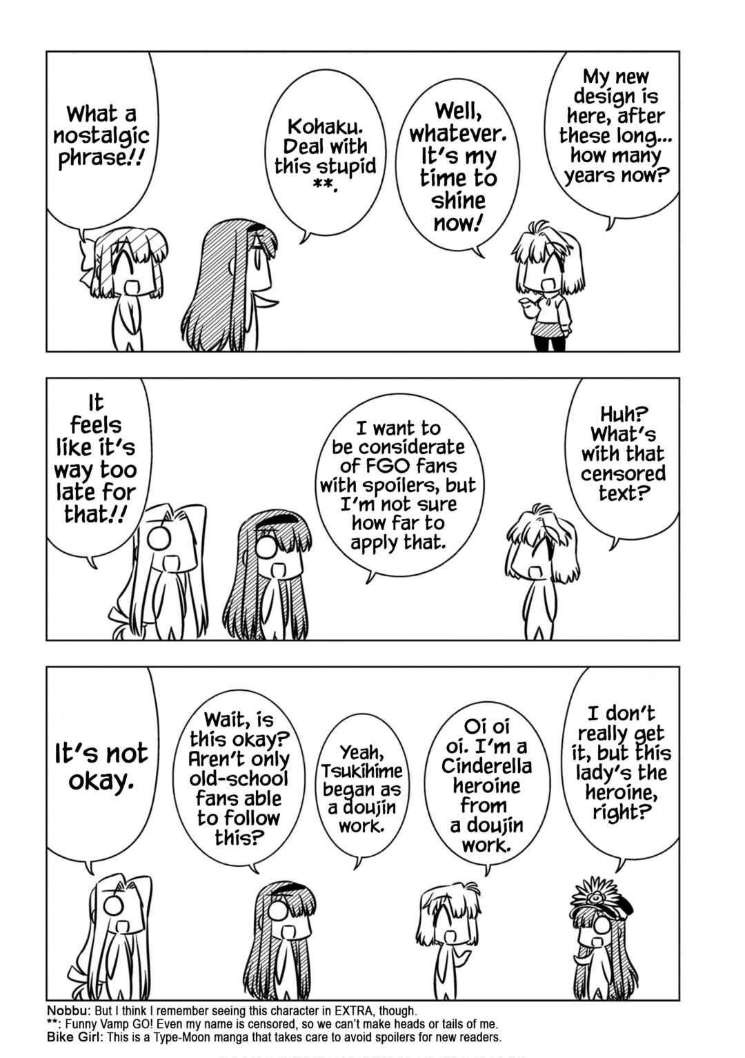 Page 5 Chapter 13 GudaGuda Ace